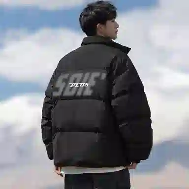 SOIEPLUS JacketsLogo