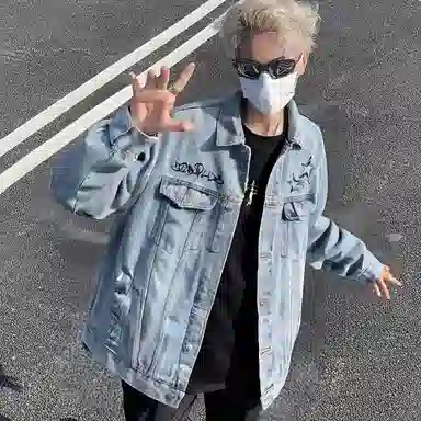 SOIEPLUS Denim Jacket