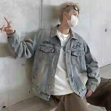 SOIEPLUS Denim Jacket