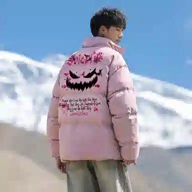 SOIEPLUS Down Jackets