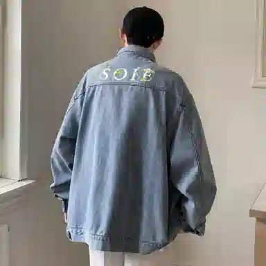 SOIEPLUS Vintage Floral Denim Jacket