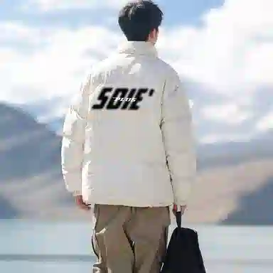 SOIEPLUS JacketsLogo