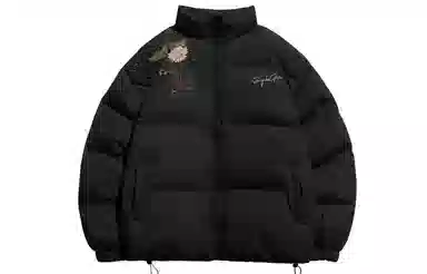 SOIEPLUS Down Jackets