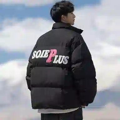SOIEPLUS Down Jacketslogocleanfit