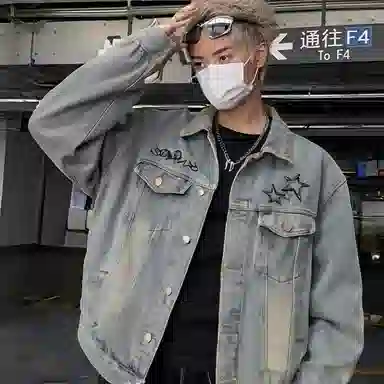 SOIEPLUS Denim Jacket