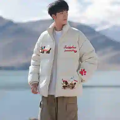 SOIEPLUS Down Jackets