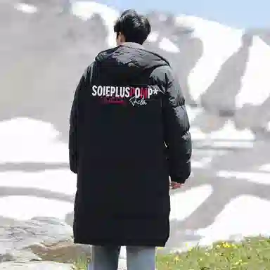 SOIEPLUS Down JacketsLOGO