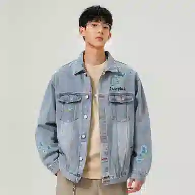 SOIEPLUS Logocleanfit