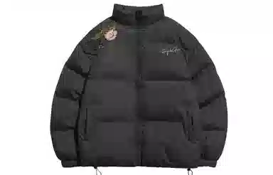 SOIEPLUS Down Jackets
