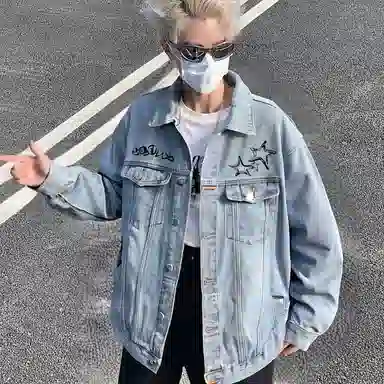 SOIEPLUS Denim Jacket