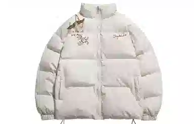 SOIEPLUS Down Jackets