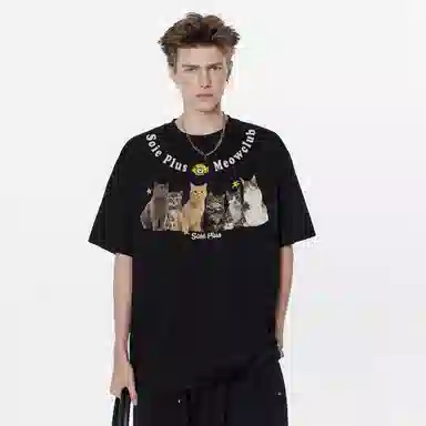 SOIEPLUS insoversizT