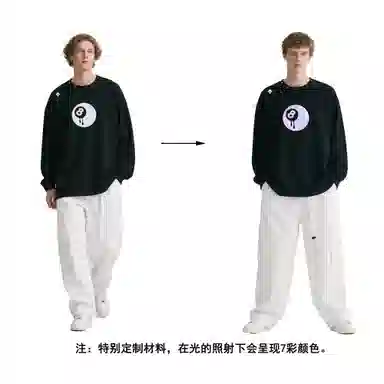 DESCENTE Local star 8 T