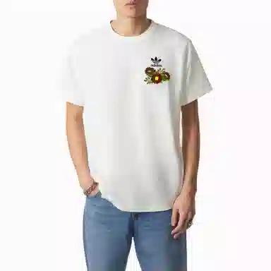 adidas originals Local starT