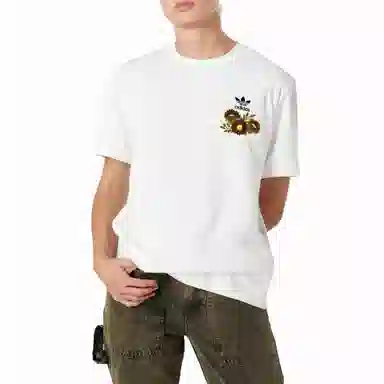 adidas originals Local starT