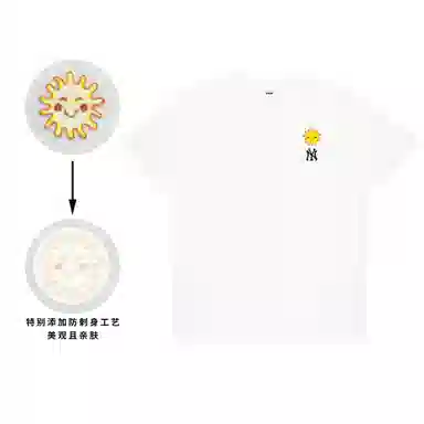 MLB Local star Sunny SmileT