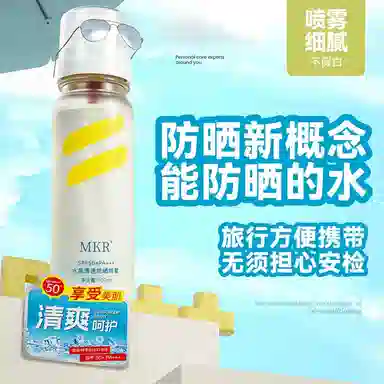 MKR 100ML