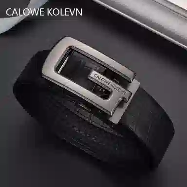CALOWE KOLEVN