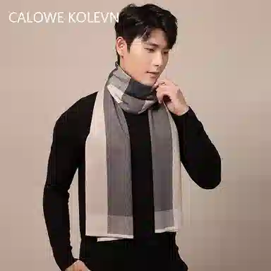 CALOWE KOLEVN 2025