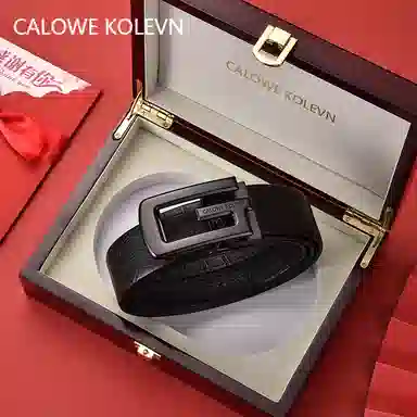 CALOWE KOLEVN