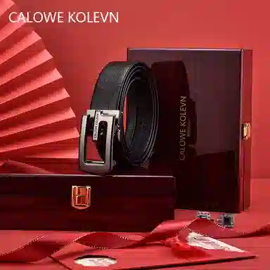 CALOWE KOLEVN