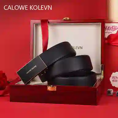 CALOWE KOLEVN 3.5CM