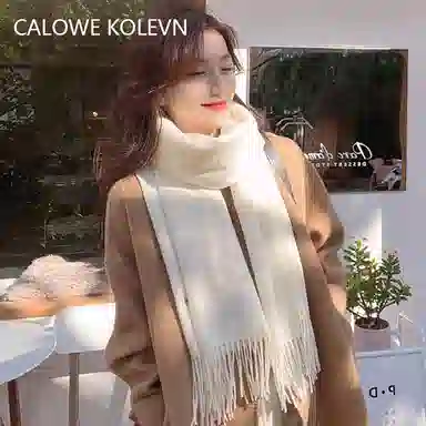 CALOWE KOLEVN 2025