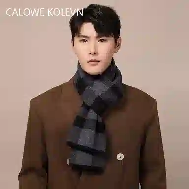 CALOWE KOLEVN