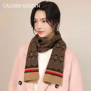 CALOWE KOLEVN 2025 100