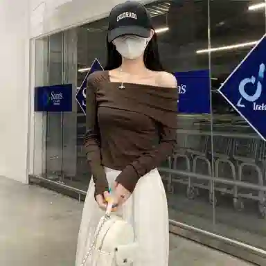 SDN by41 ins T