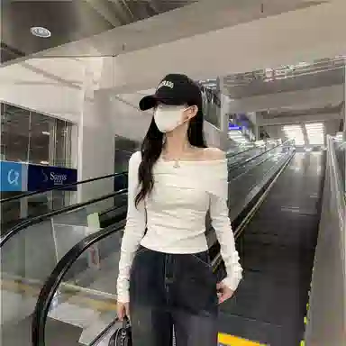 SDN by41 ins T