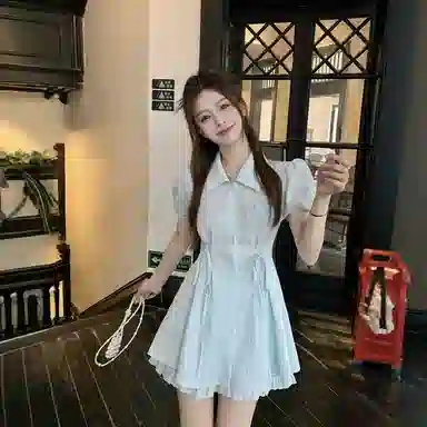 SDN by41