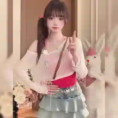 SDN by41