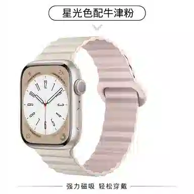 180mm iWatchS11S10ultra123SE3S78945