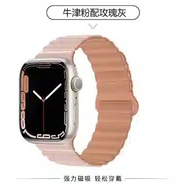 180mm iWatchS11S10ultra123SE3S78945