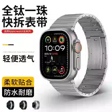170mm iWatchS11S10ultra123SE3S78945