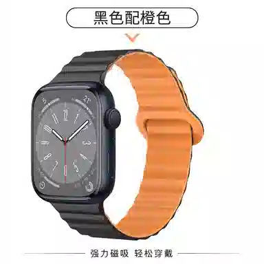 180mm iWatchS11S10ultra123SE3S78945