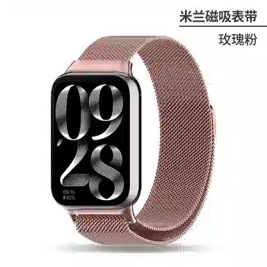 170mm xiaomi9pro8pro45