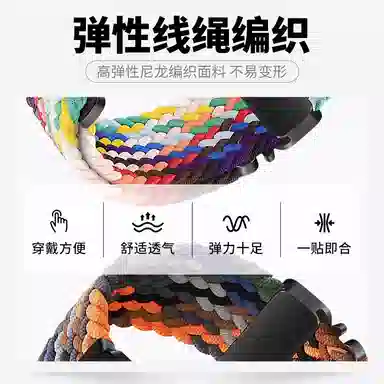 180mm iWatchS11S10ultra123SE3S78945