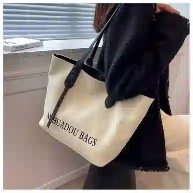 SMVP Tote