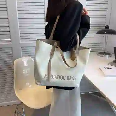 SMVP Tote