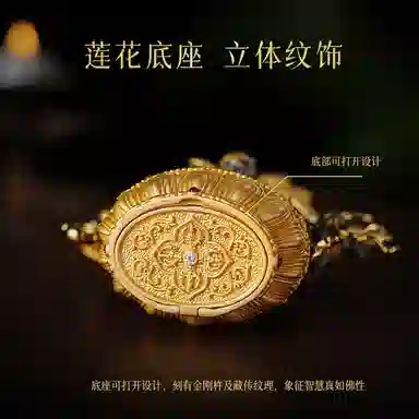 【藏传密宗】 喜三福 大黑天财神铜像 精雕护法神像修行供奉 藏式八吉祥纹 招财纳福 家居办公室装饰#好运 铜 摆件 男女同款情侣款