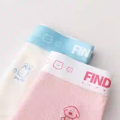 莫代尔 可爱小奶狗卡通印花图案亲肤舒适高弹字母内裤 男款 两条装