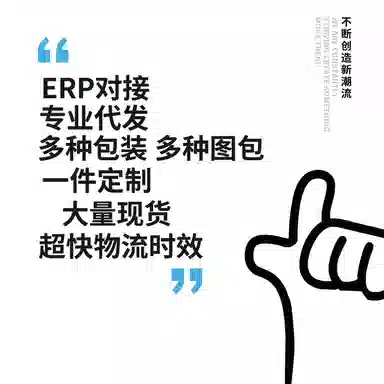 Modal Classic Retro Cartoon Print Seamless Men's Underwear 4-Pack