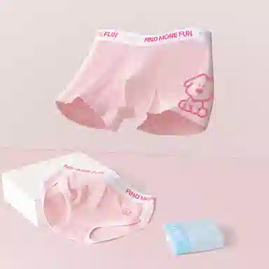 莫代尔 可爱小奶狗卡通印花图案亲肤舒适高弹字母内裤 男款 两条装