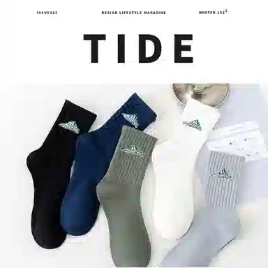 莫代尔 袜子新疆棉透气防臭吸湿排汗潮酷印花高弹运动防滑不臭脚四季中筒袜 男款