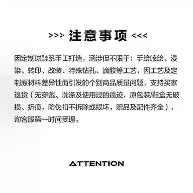 Nike Air Monarch 4 Purple Glow