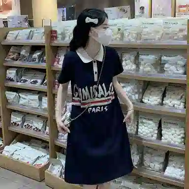 HTHK Polo