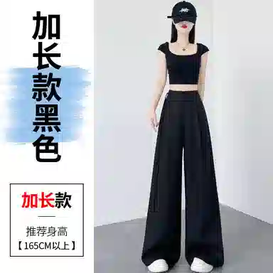 HTHK