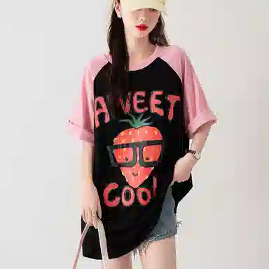 HTHK T